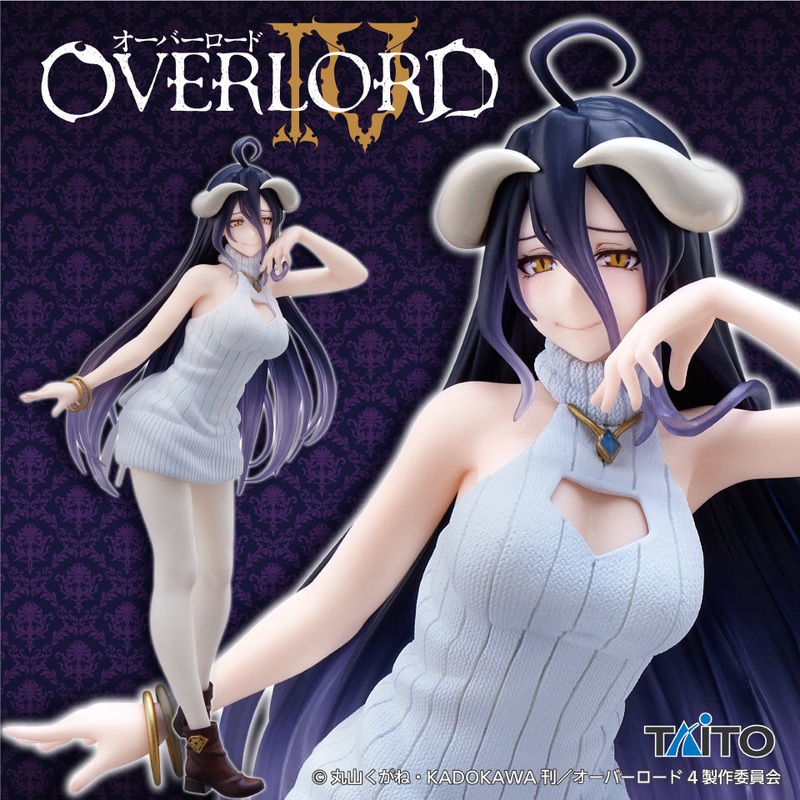 Overlord IV – Albedo – Coreful Figure – Knit Dress Ver.