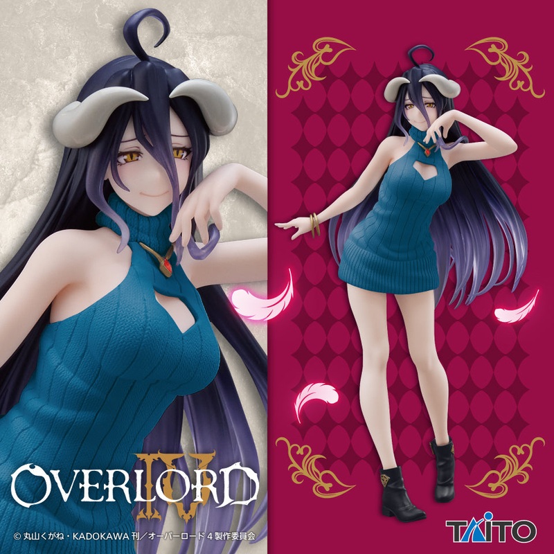 Overlord IV – Albedo – Coreful Figure – Knit Dress Ver. Renewal