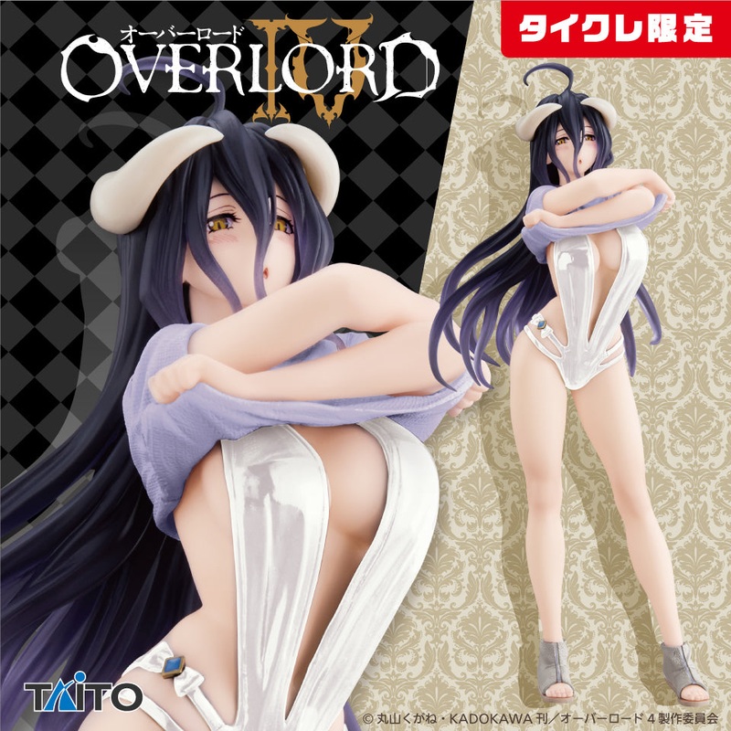 Overlord IV – Albedo – Coreful Figure – T-Shirt Swimsuit Ver. (Taito Crane Online Limited Ver)