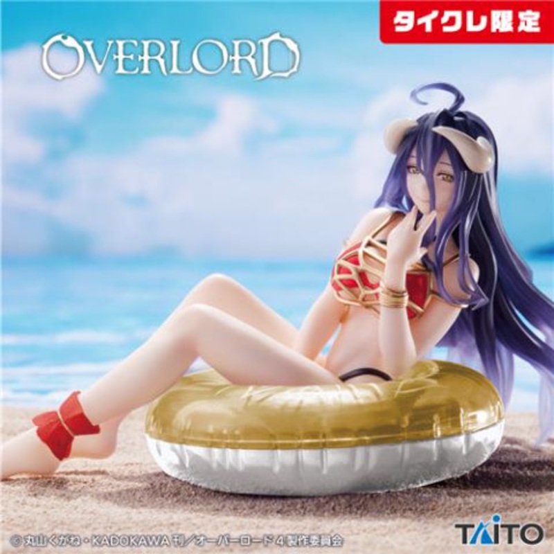 Overlord IV – Aqua Float Girls Figure – Albedo Renewal (Taito Crane Online Limited Ver)