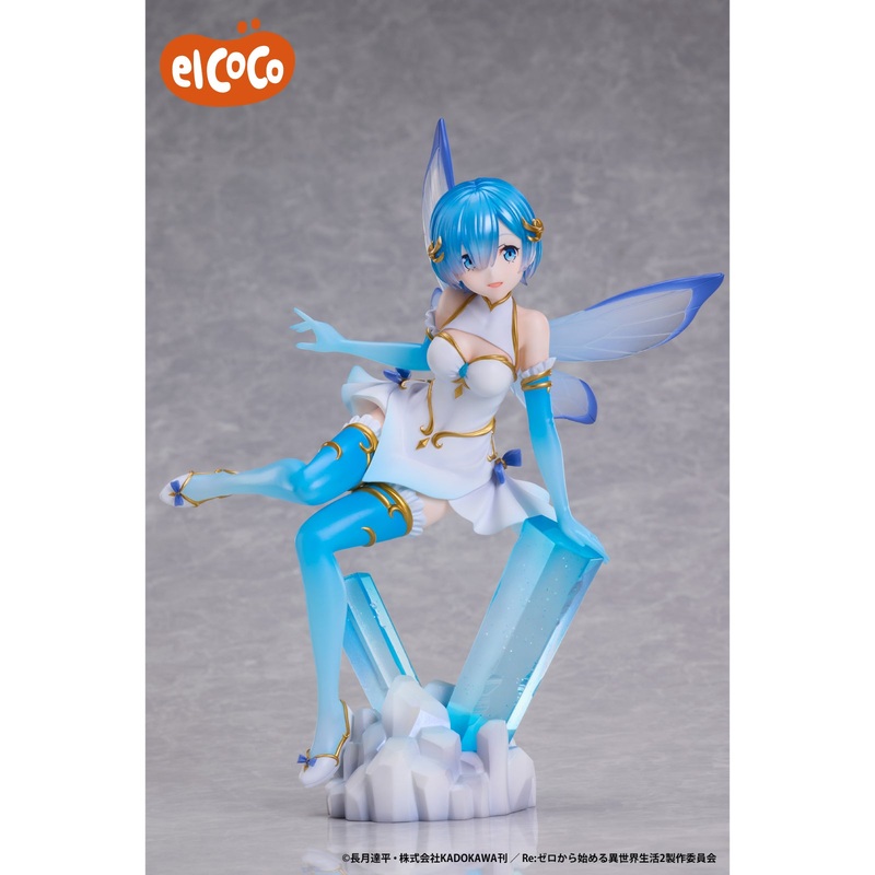 Re:Zero – Starting Life in Another World 1/7 Scale Figure Rem Jewel Princess