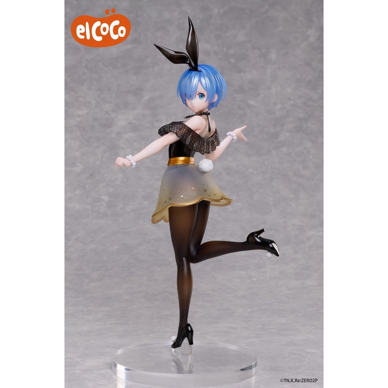 Re:Zero – Starting Life in Another World 1/7 Scale Figure Rem Sweet Bunny