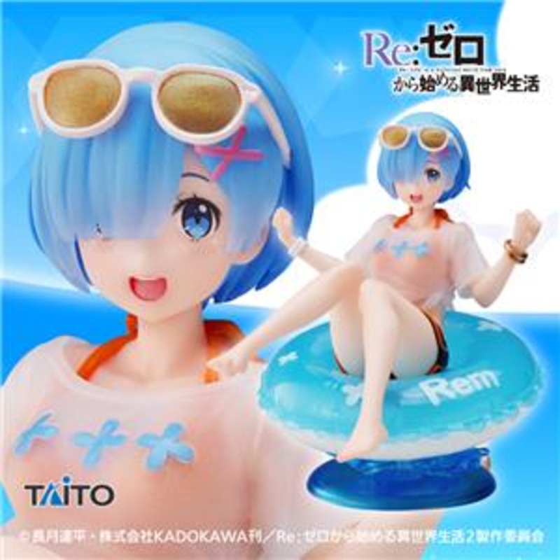 Re:Zero – Starting Life in Another World – Aqua Float Girls Figure – Rem
