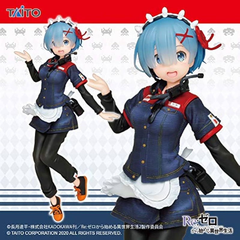 Re:Zero – Starting Life in Another World – Coreful Figure – Rem – TAITO Uniform Ver.