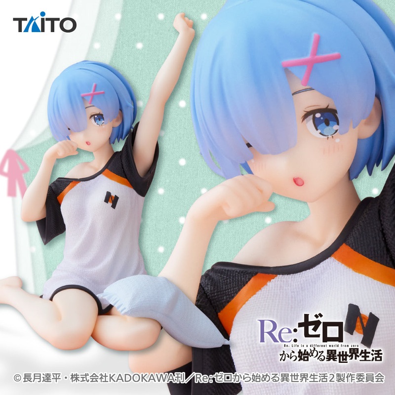 Re:Zero – Starting Life in Another World – Coreful Figure – Rem – Wake Up Ver.