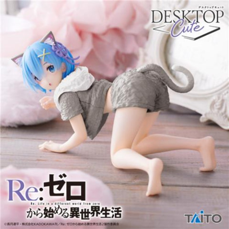 Re:Zero – Starting Life in Another World Desktop Cute Figure Rem – Cat Room Wear Ver. – Renewal