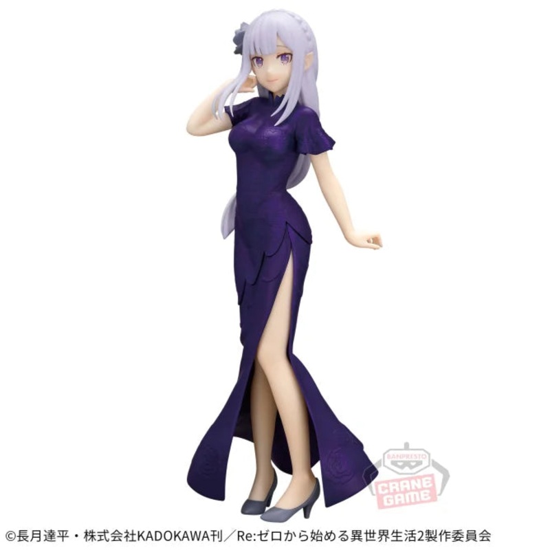 Re:Zero – Starting Life in Another World – GLITTER&GLAMOURS – EMILIA