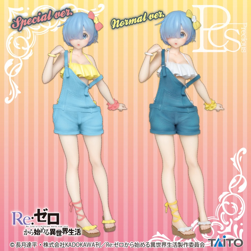 Re:Zero – Starting Life in Another World – Precious Figures – Original Overalls Swimsuit Ver. (Special Ver)