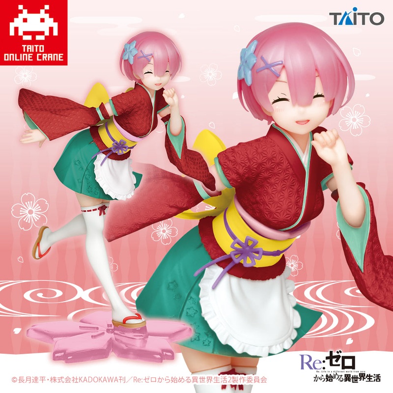 Re:Zero – Starting Life in Another World – Precious Figures – Ram – Japanese Maid Ver. (Taito Crane Online Limited)