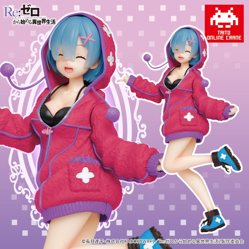 Re:Zero – Starting Life in Another World – Precious Figures – Rem – Fluffy Hoodie Ver. (Taito Crane Online Limited)
