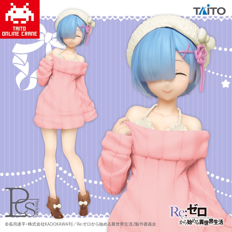 Re:Zero – Starting Life in Another World – Precious Figures – Rem – Knit dress Ver. – Renewal (Taito Crane Online Limited)