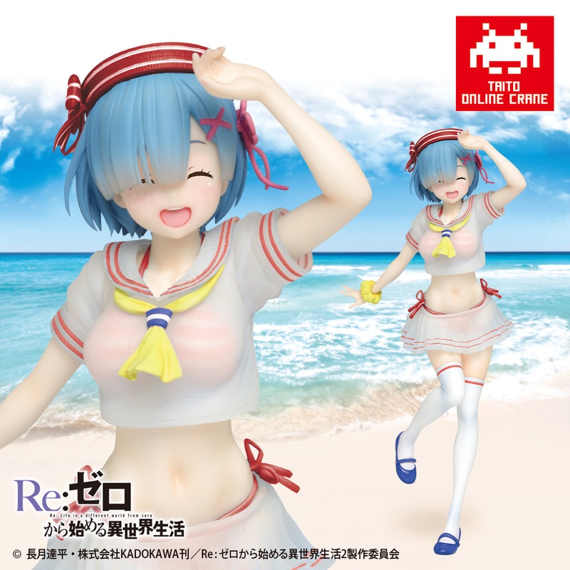 Re:Zero – Starting Life in Another World – Precious Figures – Rem – Marine Look Ver. (Taito Crane Online Limited)