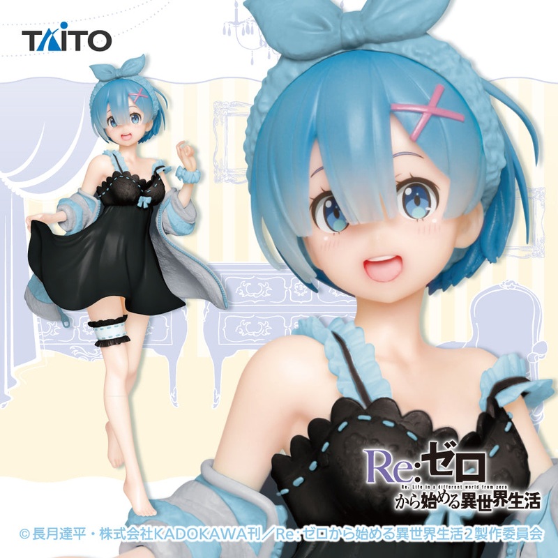 Re:Zero – Starting Life in Another World – Precious Figures – Rem – Room Wear Ver. – Renewal