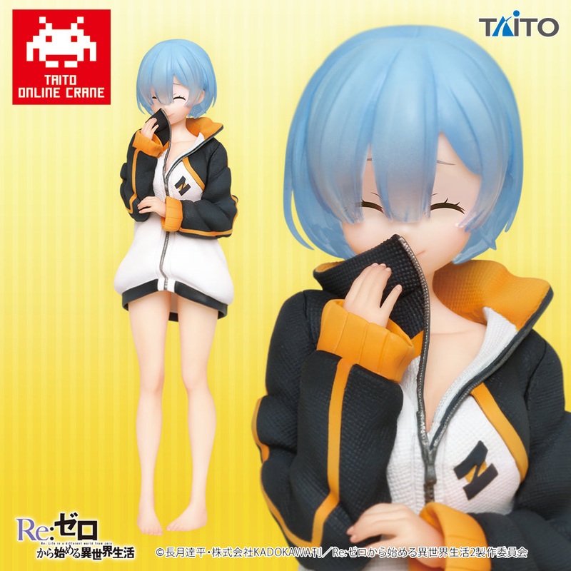 Re:Zero – Starting Life in Another World – Precious Figures – Rem – Subaru-kun’s Jersey Ver. (Taito Crane Online Limited)