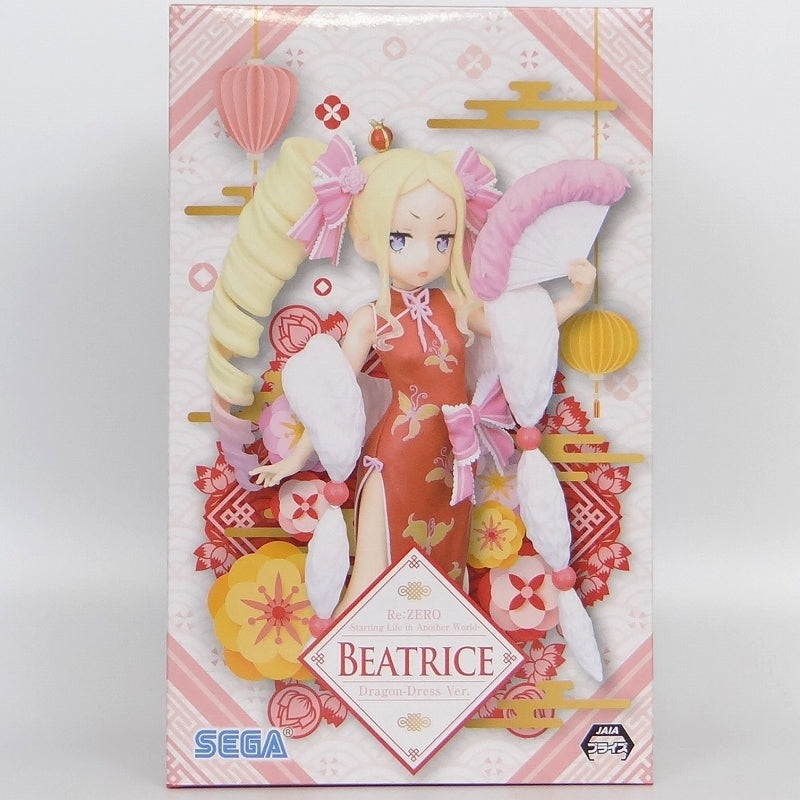 Sega Re: Different World Living Premium Figure Beatrice DRAGON-Dress Ver. 1033360