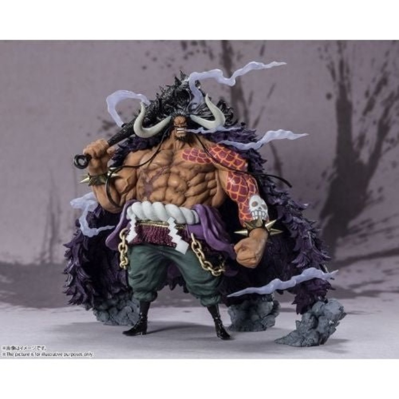 Figuarts ZERO [EXTRA BATTLE] Kaido of the Beasts “ONE PIECE”