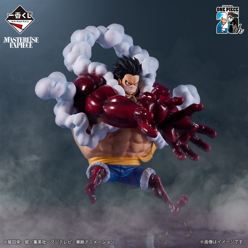 ONE PIECE 25th Anniversary of TV Animation – Road to the Pirate King Monkey.D.Luffy GEAR 4 MASTERLISE EXPIECE [Ichiban-Kuji Prize D]