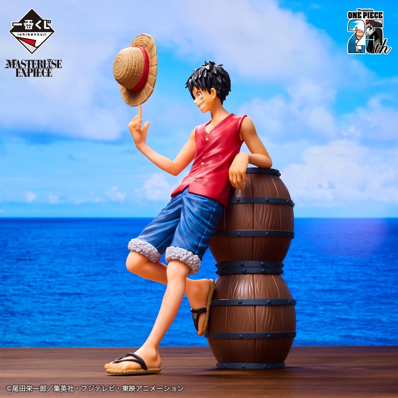 ONE PIECE 25th Anniversary of TV Animation – Road to the Pirate King Monkey.D.Luffy MASTERLISE EXPIECE [Ichiban-Kuji Prize A]