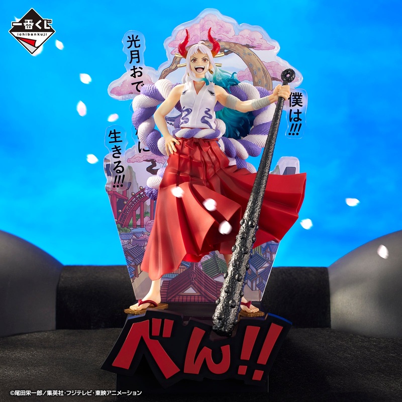 ONE PIECE A New Dawn Revible Moment – Yamato [Ichiban-Kuji Prize B]