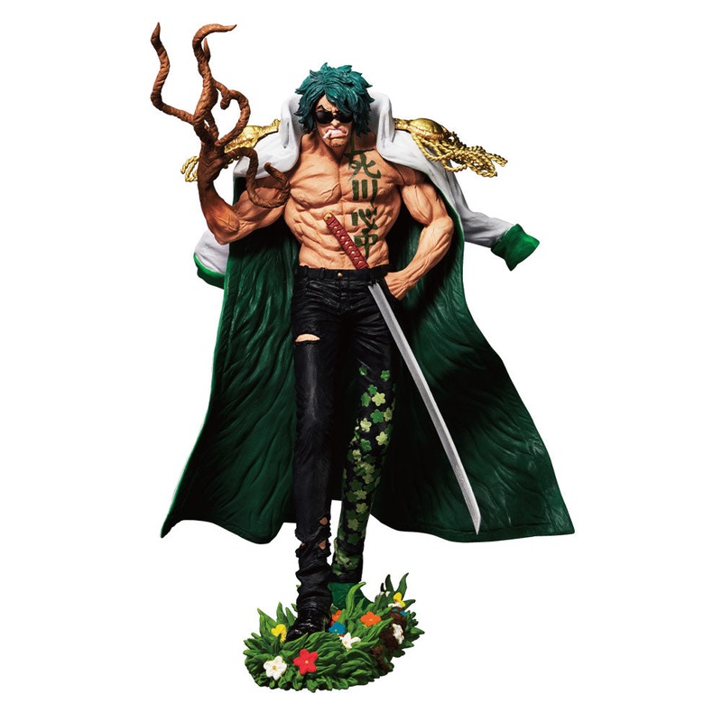 ONE PIECE Absolute Justice Aramaki Last One Ver. MASTERLISE EXPIECE [Ichiban-Kuji Last One Prize]