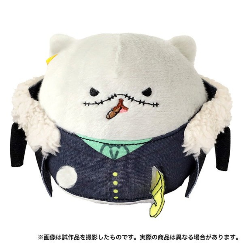 ONE PIECE Amimaru Plush Keychain Vol.2 Crocodile