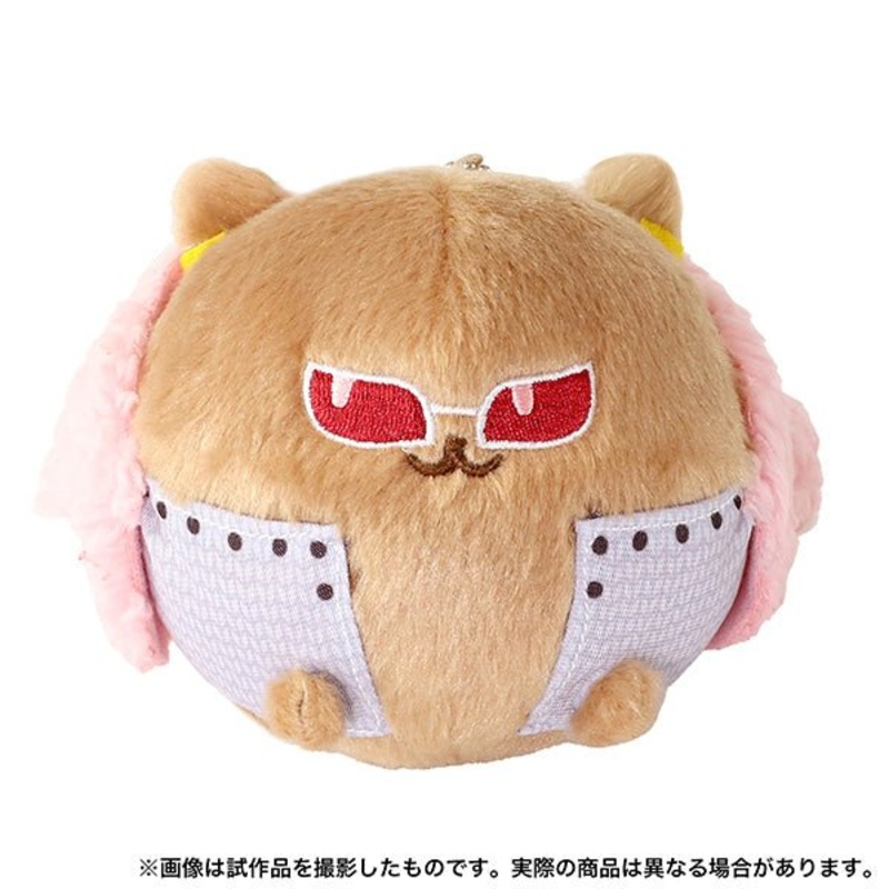ONE PIECE Amimaru Plush Keychain Vol.2 Doflamingo