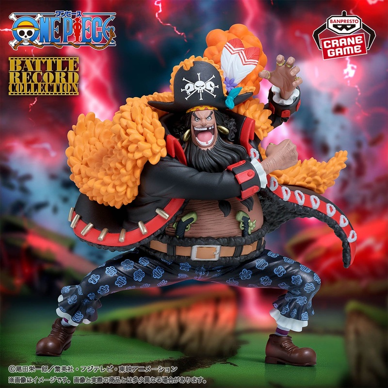 ONE PIECE BATTLE RECORD COLLECTION – MARSHALL D. TEACH