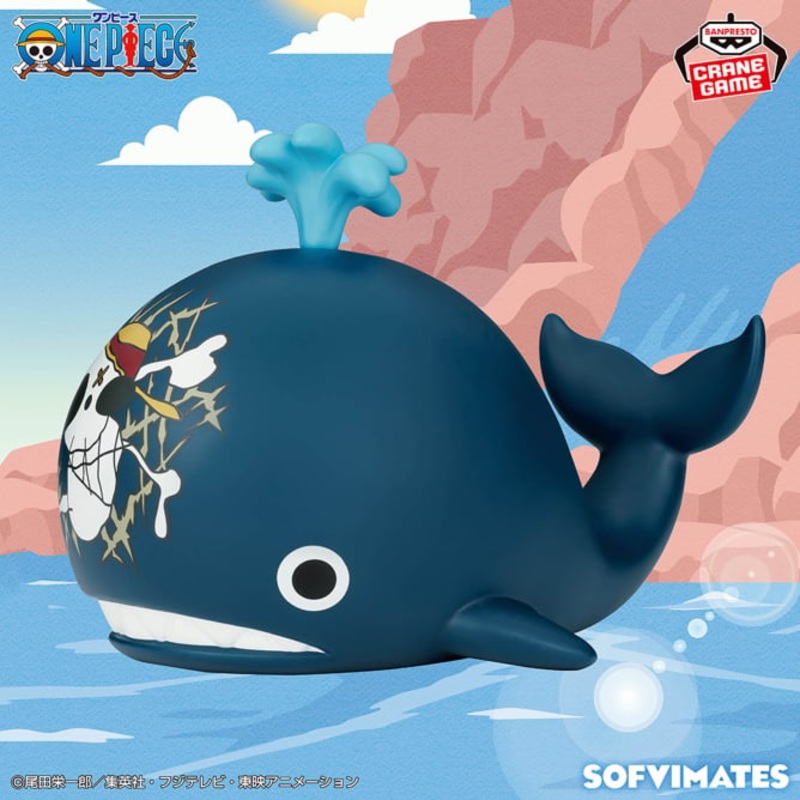 ONE PIECE – Big SOFVIMATES – Laboon