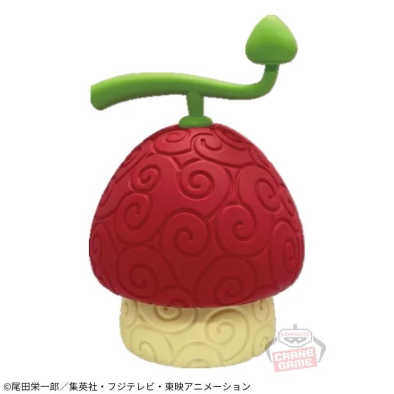 ONE PIECE Devil Fruit Room Light – Human-Human Fruit