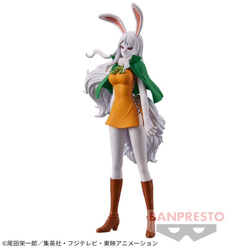 ONE PIECE – DXF – THE GRANDLINE LADY – Wano Country vol.9 – Carrot –