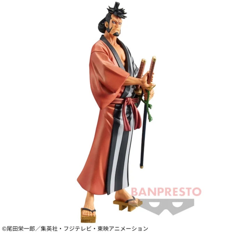 ONE PIECE – DXF – THE GRANDLINE MEN – Wano Country vol.27 – Kin’emon –