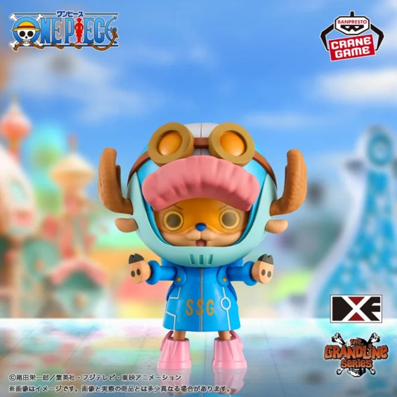 ONE PIECE DXF – THE GRANDLINE SERIES – Egghead TONYTONY.CHOPPER