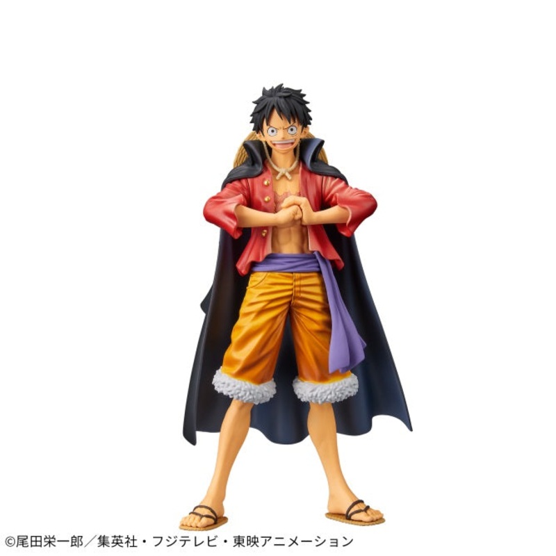 ONE PIECE – DXF – THE GRANDLINE SERIES – Wano Country vol.4 – Monkey D Luffy –