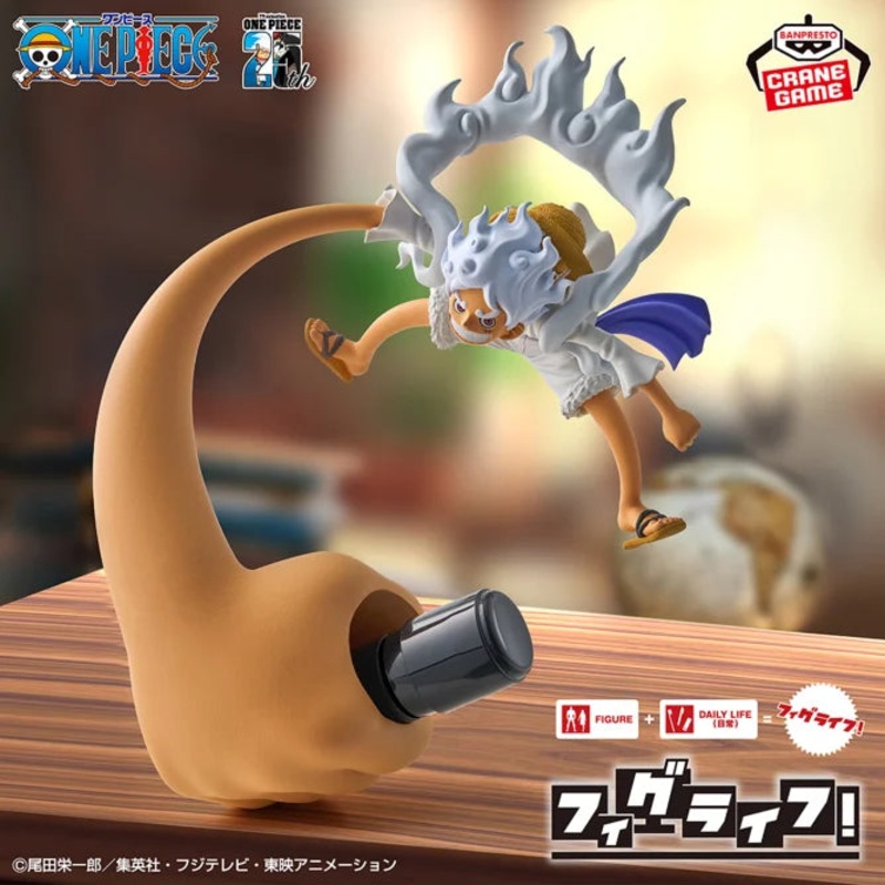 ONE PIECE FigLife! Monkey D. Luffy – Gear 5 – Vol. 4