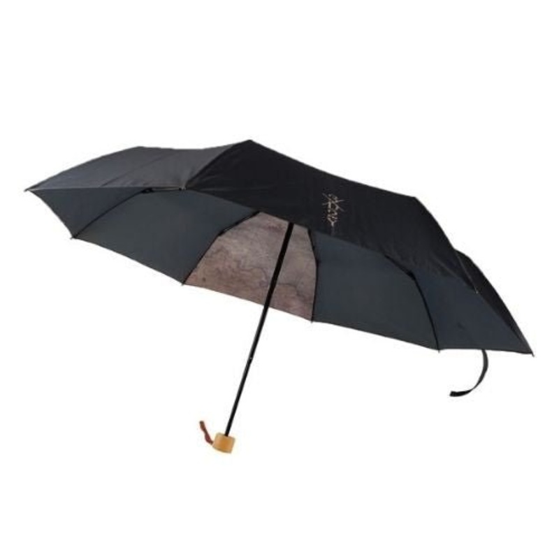 ONE PIECE Folding Umbrella