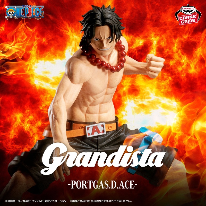 ONE PIECE – Grandista – PORTGAS.D.ACE