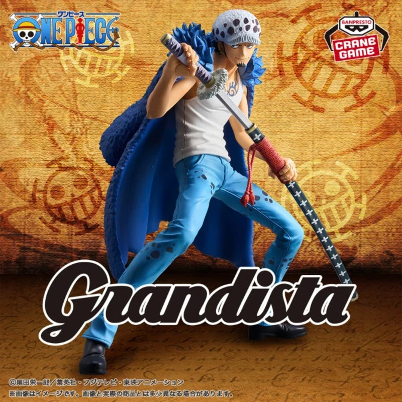 ONE PIECE Grandista – TRAFALGAR.LAW
