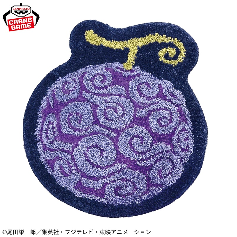 ONE PIECE Gum-Gum Fruit Carpet