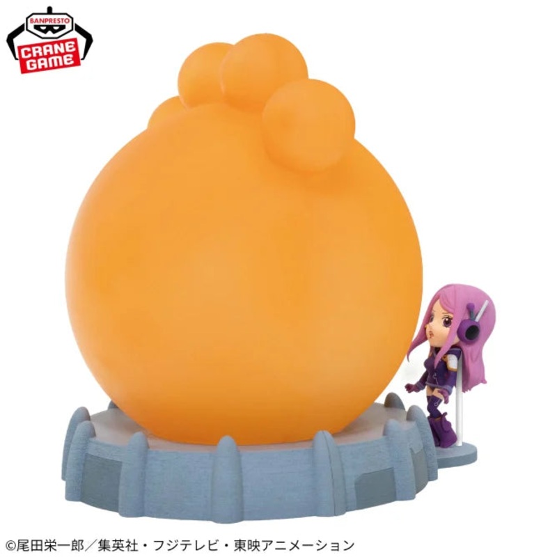 ONE PIECE Jewelry Bonney Room Light – My Father’s Memories