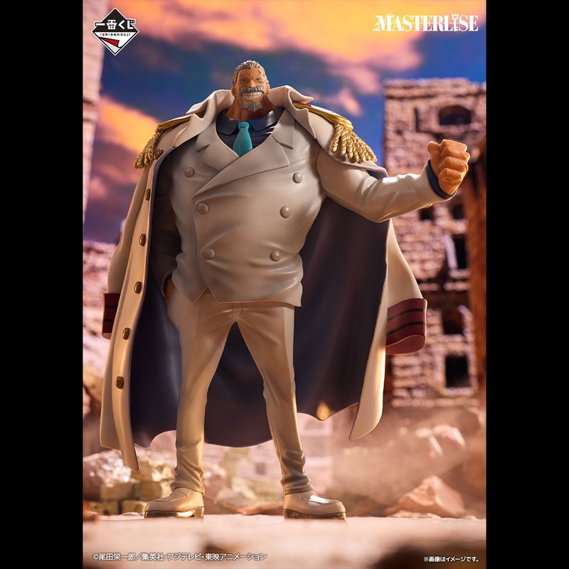 ONE PIECE Legendary Heroes – Monkey D. Garp MASTERLISE [Ichiban-Kuji Prize B]