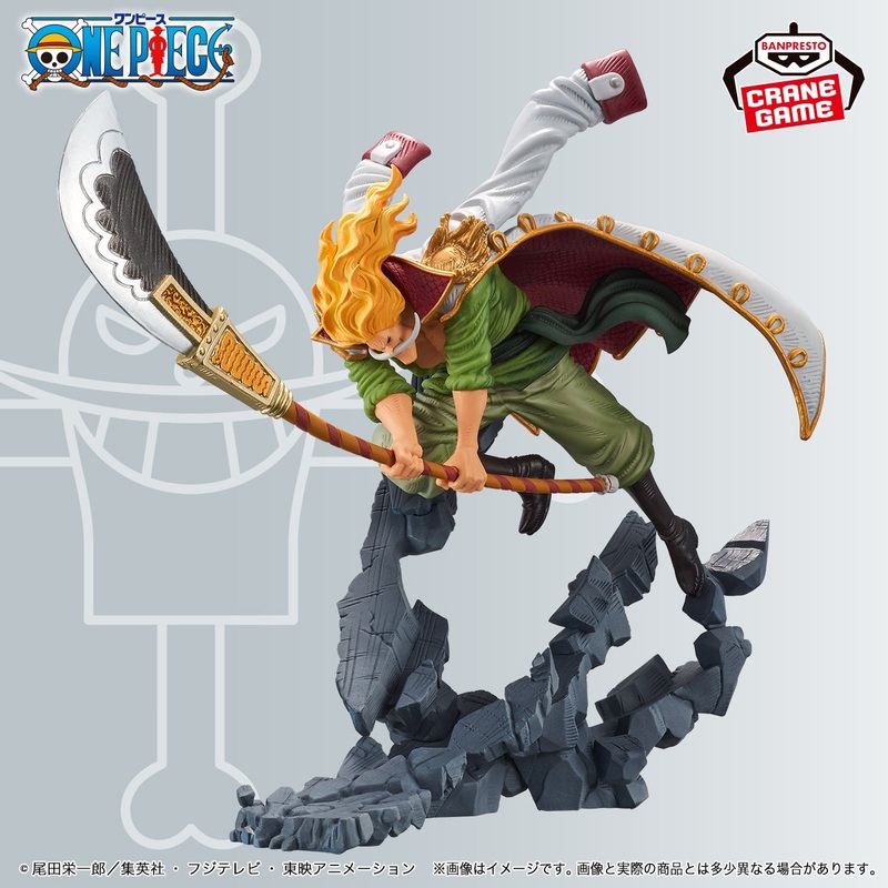 ONE PIECE MANHOOD – Edward Newgate – SPECIAL Ver. (Re-sale)