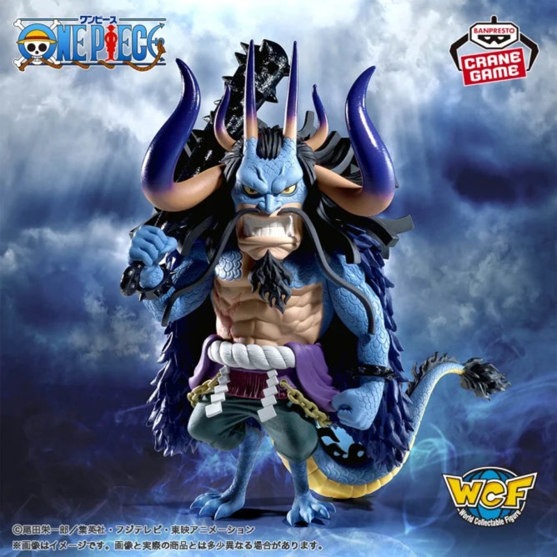 ONE PIECE – Mega World Collectible Figure – Kaido