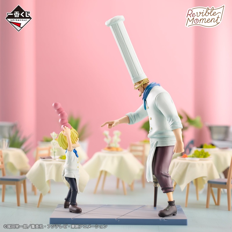 ONE PIECE – ROAD TO DAWN – Tracks of Adventure – Revible Moment – Sanji & Zeff [Ichiban-Kuji Prize D]