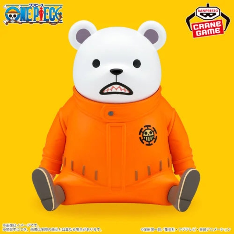 ONE PIECE SOFVIMATES – Bepo