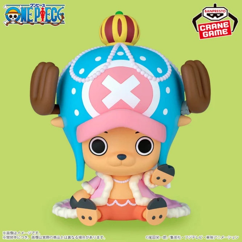 ONE PIECE – SOFVIMATES – Chopper Zou Ver.