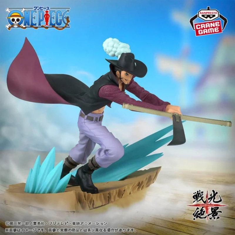 ONE PIECE – Spectacular Battle Scenery – DRACULE.MIHAWK