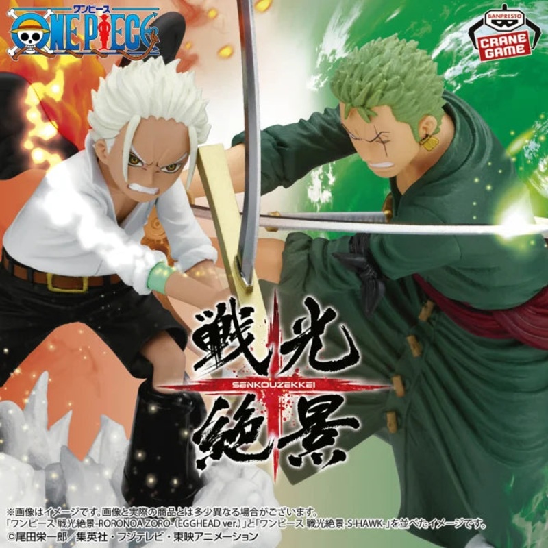ONE PIECE – Spectacular Battle Scenery – RORONOA ZORO VS S-HAWK (Set)
