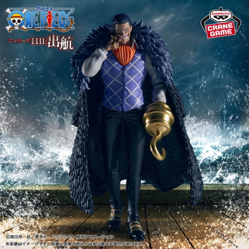 ONE PIECE – THE DEPARTURE- Crocodile