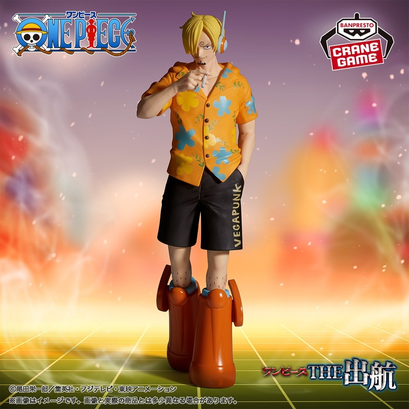 ONE PIECE – THE DEPARTURE – SANJI – Ver. EGGHEAD