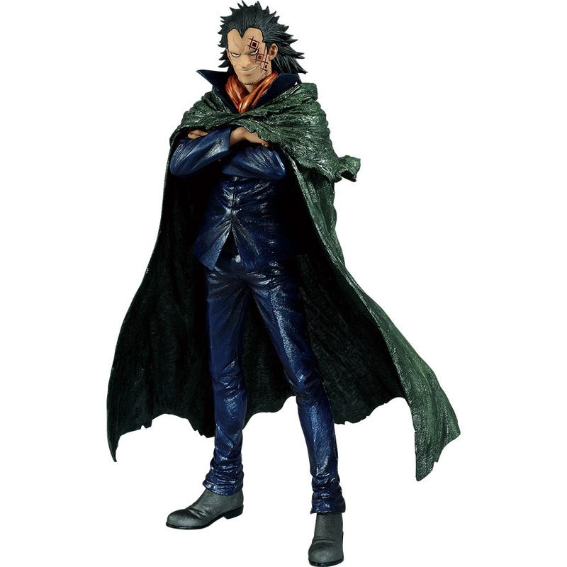 ONE PIECE The Flames of Revolution Monkey D Doragon MASTERLISE Metallic Color Ver. [Ichiban-Kuji Last One Prize]